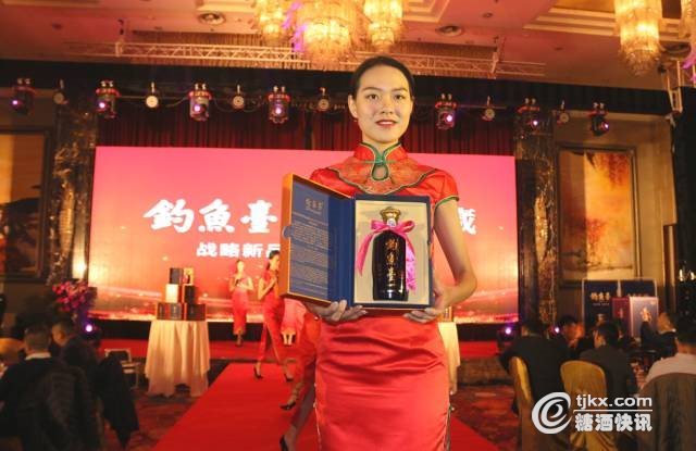 舞美设计：钓鱼台景匠私藏战略新品发布会（潍坊站）隆重举行！