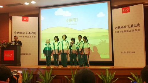 年会活动策划：更改为弯头插头