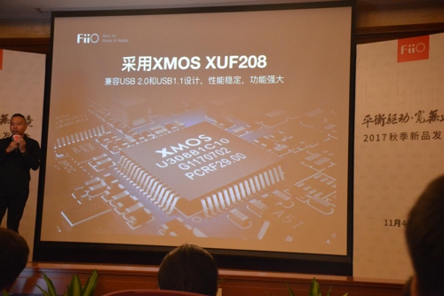 年会活动策划：更改为弯头插头