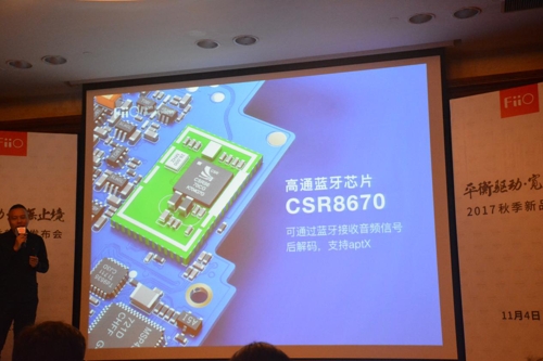 年会活动策划：更改为弯头插头