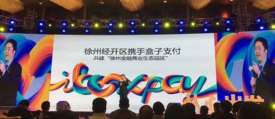 活动公司：将帮助更多的商户改善经营