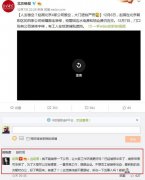 上海公关公司：让大家工作环境更
