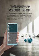 年会策划：这就需要用户才测量时