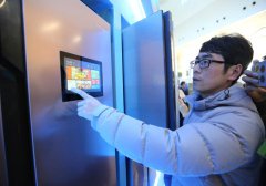 <b>年会策划：这款智能十字对开门冰</b>