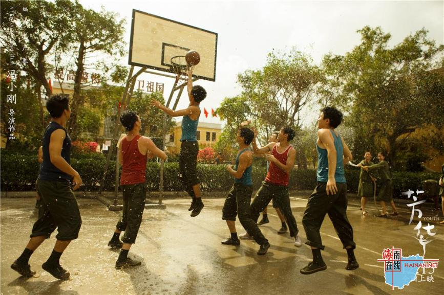 线上活动策划：约330米长漂流河