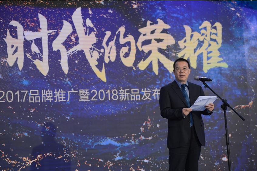 企业活动策划：讲述着首开作为首都的建设者