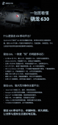 公关策划：以此对应“快也可以很