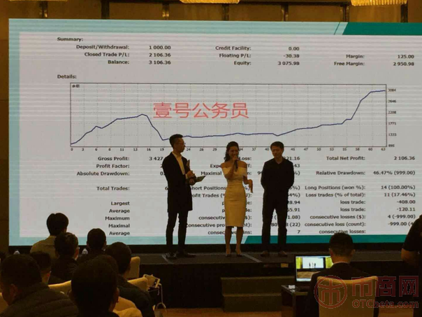 线上活动策划：感谢汇通网、投石星球、中金在线、第一财经等合作机构的携手相助