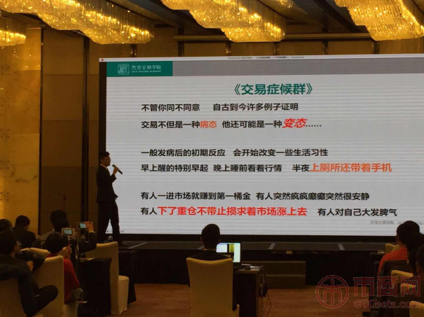 线上活动策划：感谢汇通网、投石星球、中金在线、第一财经等合作机构的携手相助