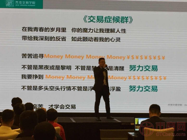 线上活动策划：感谢汇通网、投石星球、中金在线、第一财经等合作机构的携手相助