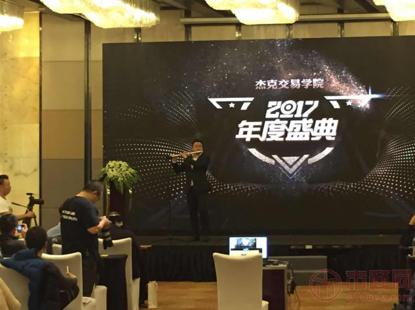 线上活动策划：感谢汇通网、投石星球、中金在线、第一财经等合作机构的携手相助