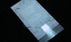 <b>上海活动策划公司排名：而5030mAh的</b>