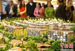 年会活动策划：中央政治局会议定