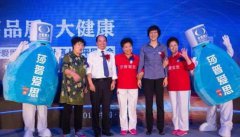 年会策划：为何代言莎普爱思?郎平