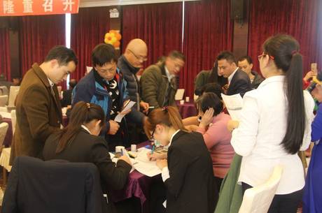祝贺“2017福田新品发布会”工程圆满