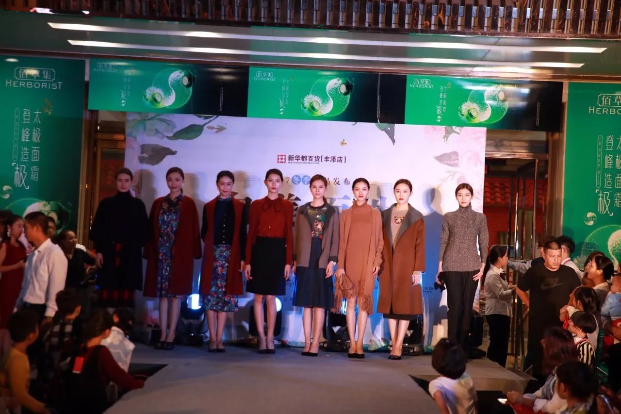 年会活动策划：各参展品牌同样送出满满的福利