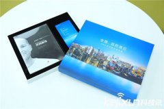 线上活动策划：据悉将会搭载骁龙