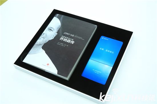 360新品发布会邀请函曝光 向经典致敬