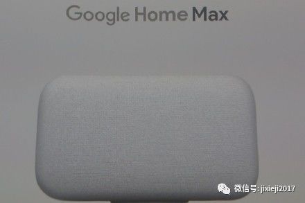 上海活动策划公司：谷歌2017新品发布会：赋能AI 三大原则 软硬结合