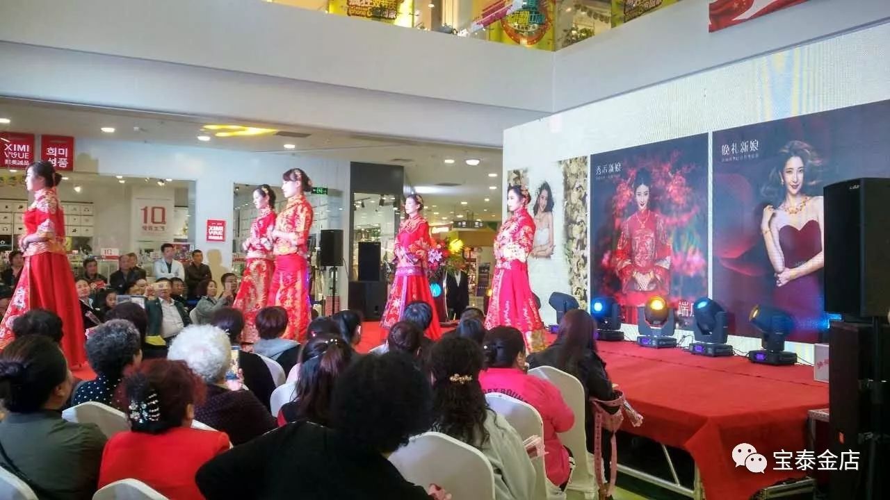 高端活动策划： 我是刚刚从新品发布会现场赶回来 和恁们见们的 忙碌 小编~ 2017年10月4日16:00