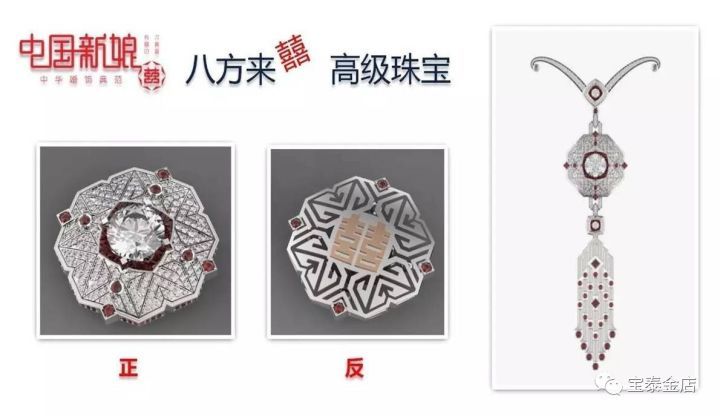高端活动策划： 我是刚刚从新品发布会现场赶回来 和恁们见们的 忙碌 小编~ 2017年10月4日16:00
