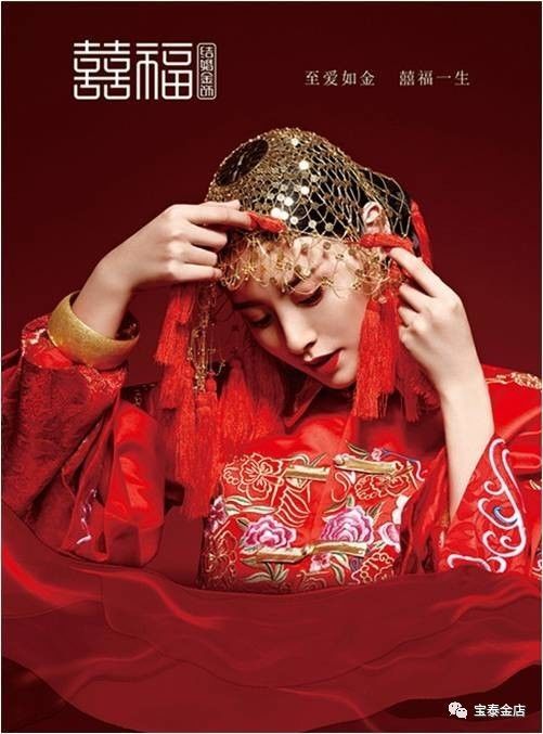 高端活动策划： 我是刚刚从新品发布会现场赶回来 和恁们见们的 忙碌 小编~ 2017年10月4日16:00