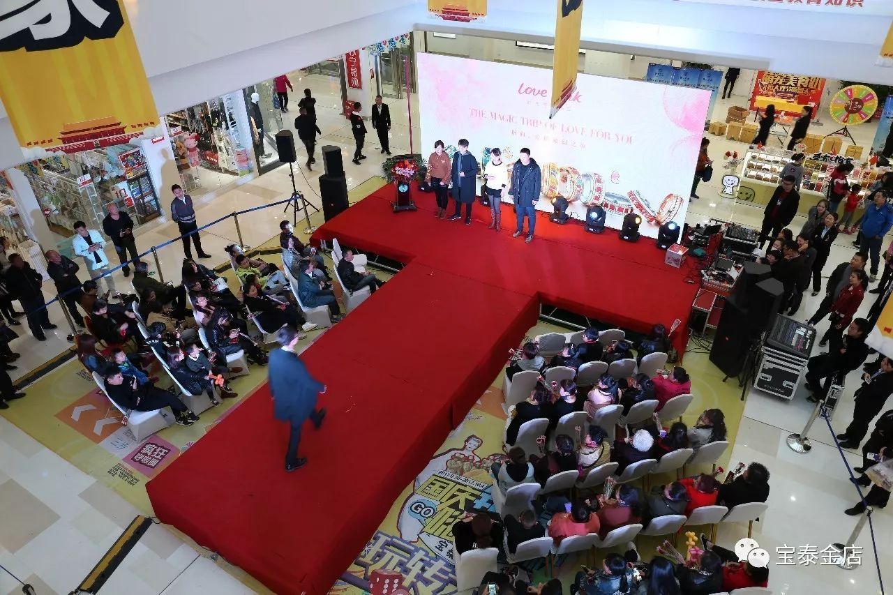 高端活动策划： 我是刚刚从新品发布会现场赶回来 和恁们见们的 忙碌 小编~ 2017年10月4日16:00