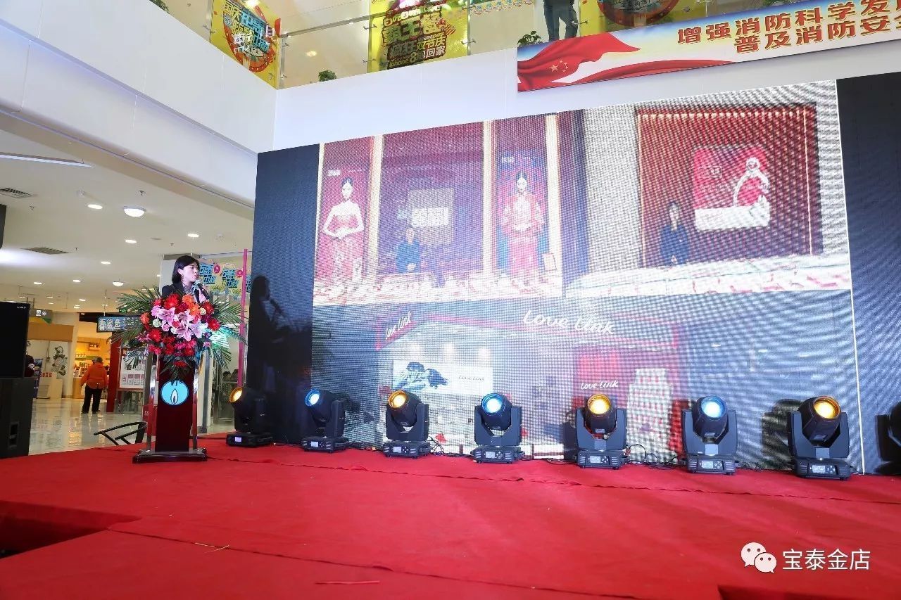 高端活动策划： 我是刚刚从新品发布会现场赶回来 和恁们见们的 忙碌 小编~ 2017年10月4日16:00