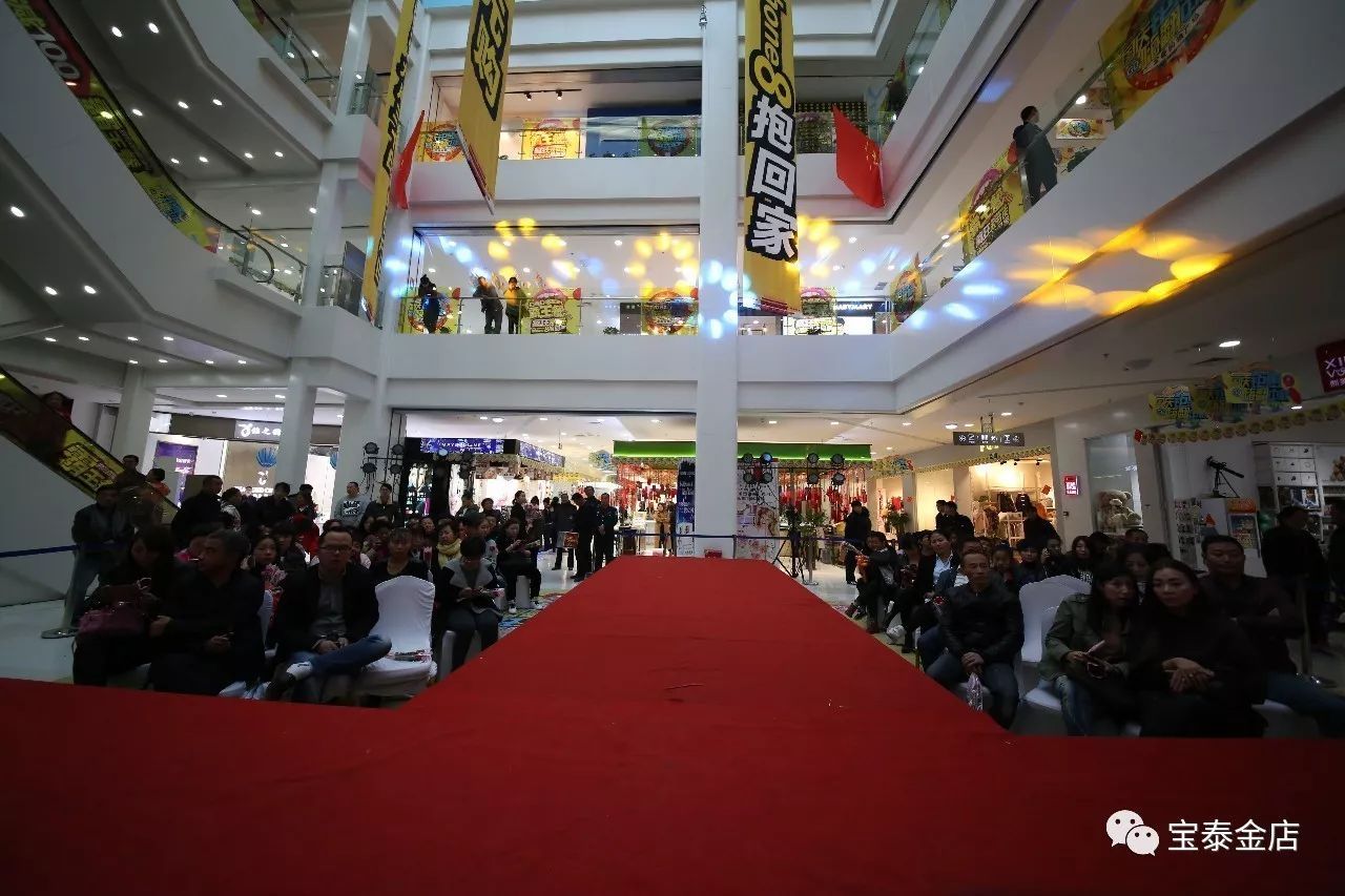 高端活动策划： 我是刚刚从新品发布会现场赶回来 和恁们见们的 忙碌 小编~ 2017年10月4日16:00