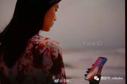 上海活动策划公司：新增“portrait lighting”人像拍摄功能
