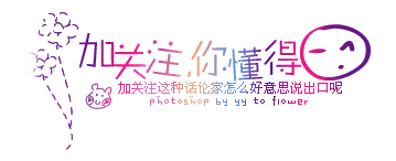 线上活动策划：3.摄像头：1200万双摄