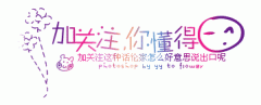 线上活动策划：3.摄像头：1200万双