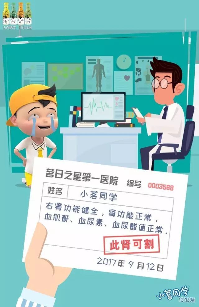 上海公关公司： 因为2017年是iPhone手机发布10周年