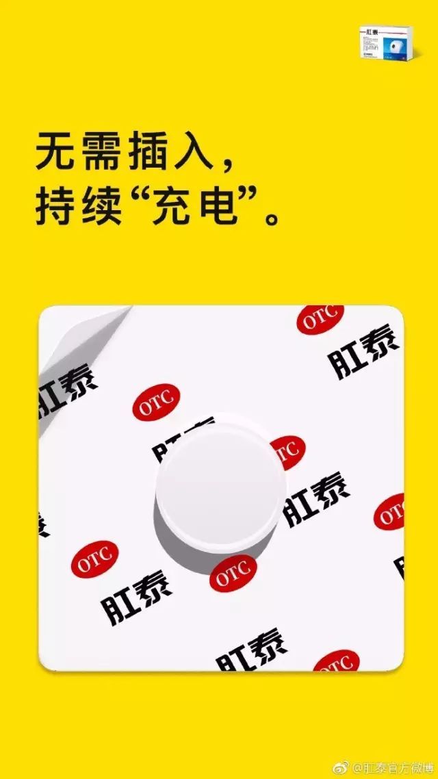 上海公关公司： 因为2017年是iPhone手机发布10周年