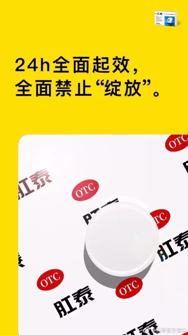上海公关公司： 因为2017年是iPhone手机发布10周年