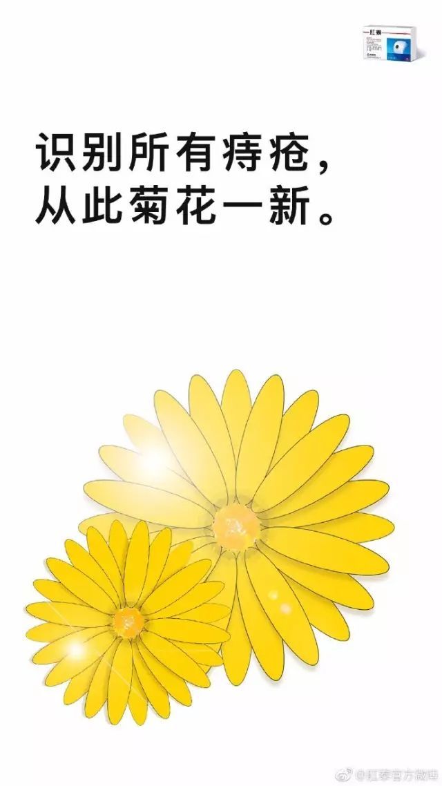 上海公关公司： 因为2017年是iPhone手机发布10周年