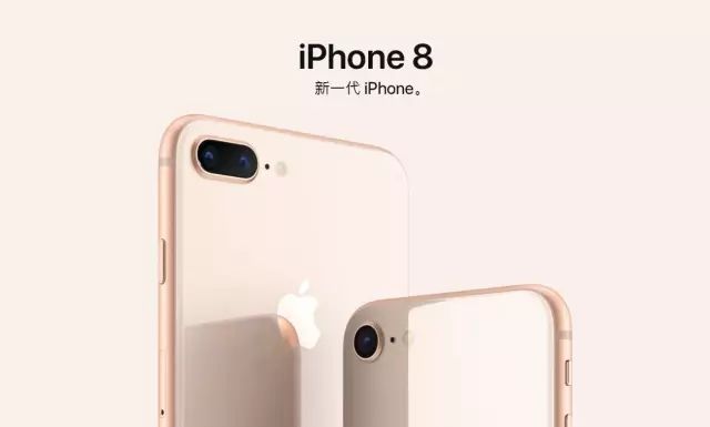 上海公关公司： 因为2017年是iPhone手机发布10周年