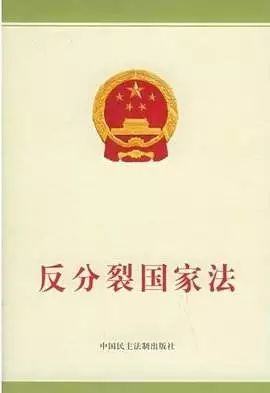 上海活动策划公司：可能会纵容民进党当局犯下致命错误