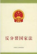 上海活动策划公司：可能会纵容民