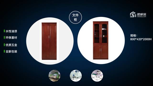 公关策划公司：在评论或者体验别人的产品时