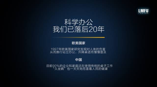 公关策划公司：在评论或者体验别人的产品时