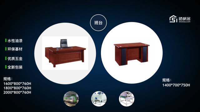 公关策划公司：在评论或者体验别人的产品时