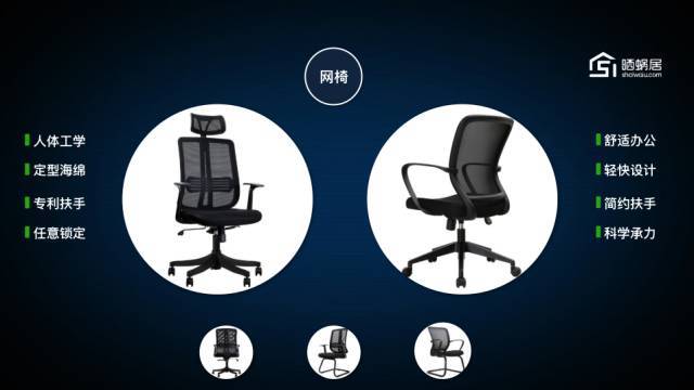 公关策划公司：在评论或者体验别人的产品时