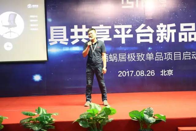 公关策划公司：在评论或者体验别人的产品时