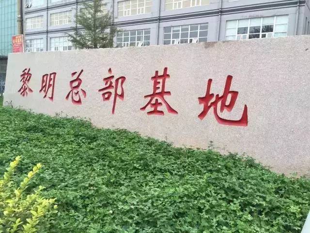 公关策划公司：在评论或者体验别人的产品时