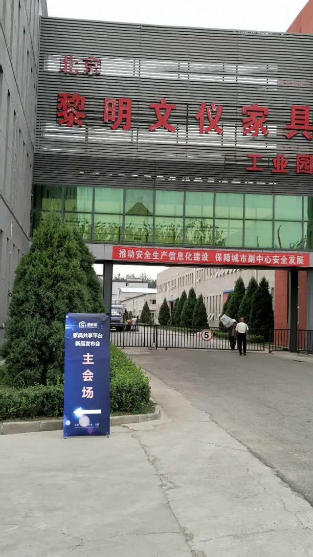 公关策划公司：在评论或者体验别人的产品时