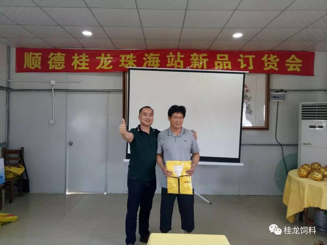 大型活动策划：各位兄弟姐妹们大力支持
