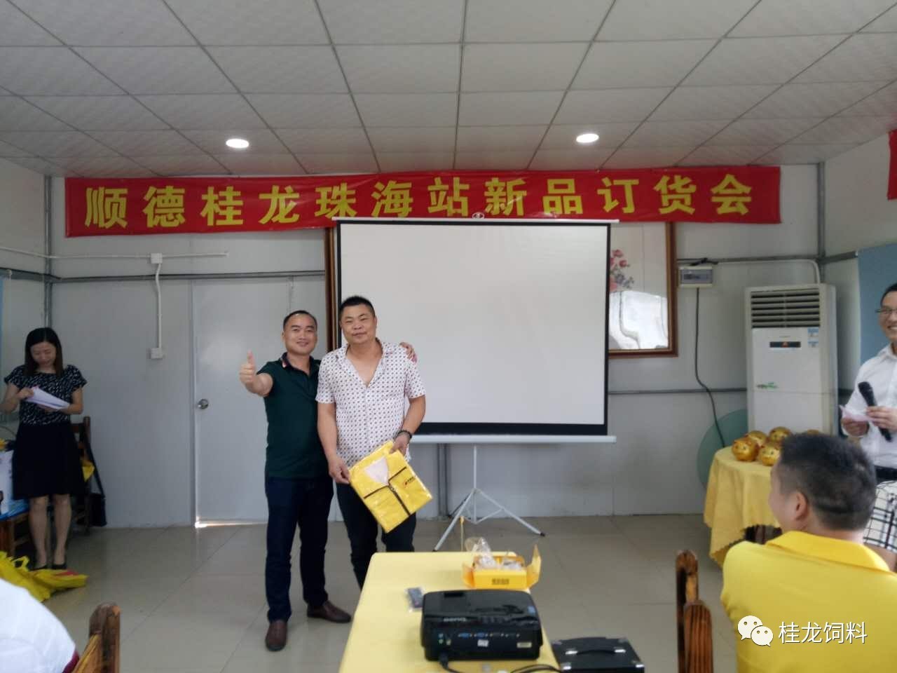 大型活动策划：各位兄弟姐妹们大力支持
