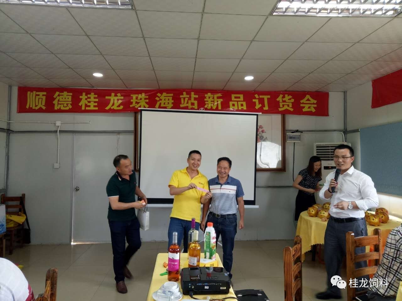 大型活动策划：各位兄弟姐妹们大力支持