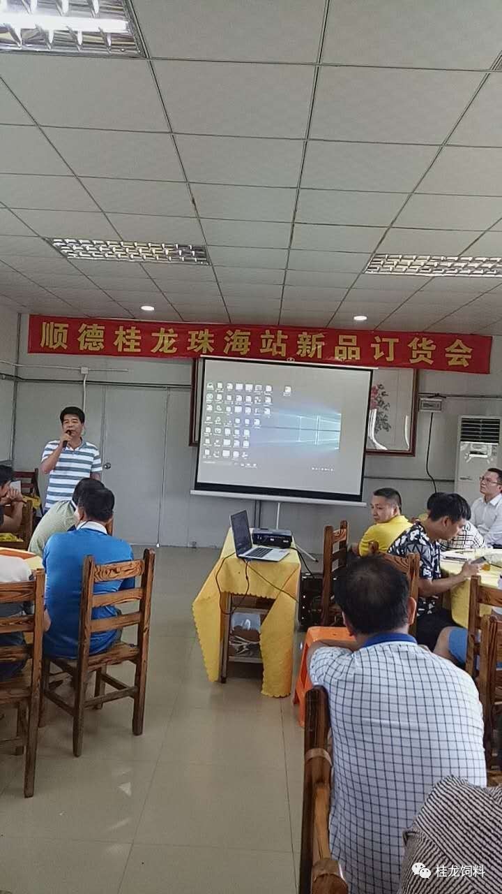 大型活动策划：各位兄弟姐妹们大力支持